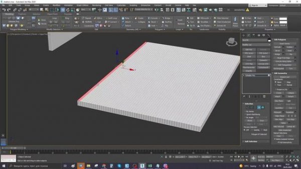 Быстрое выделение полигонов в 3ds Max  / quick selection of polygons 3ds Max