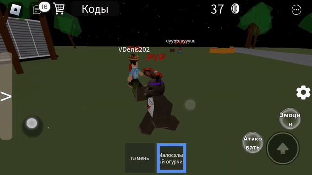 про симулятор падения в канаву в который раньше играл kristak (баг,крафт) смотреть онлайн