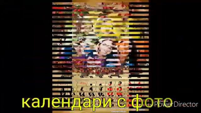 Фотосалон в Перово смотреть онлайн
