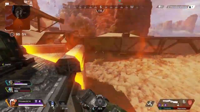 Apex Legends error 404 ,skill not found смотреть онлайн