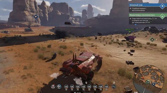 Crossout Show. Кроссаут. 3 В ряд. Победа 1000 монет. смотреть онлайн