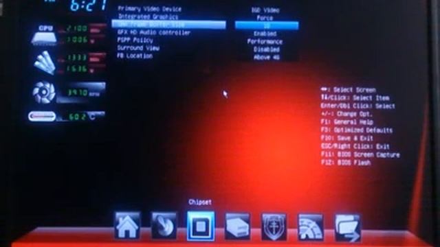 BEST SETTING FOR BIOSTAR A68N-5745 смотреть онлайн