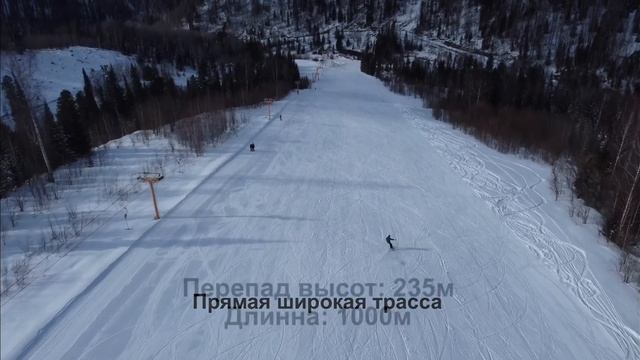 Все трассы Teletski. Трасса «Комфорт» с квадрокоптера. #Трассыteletski смотреть онлайн