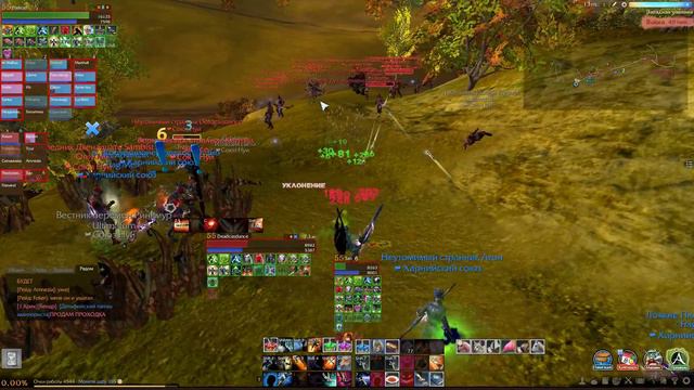 ArcheAge / Frag Me Даскшир 25.08.16 / Левиафан смотреть онлайн