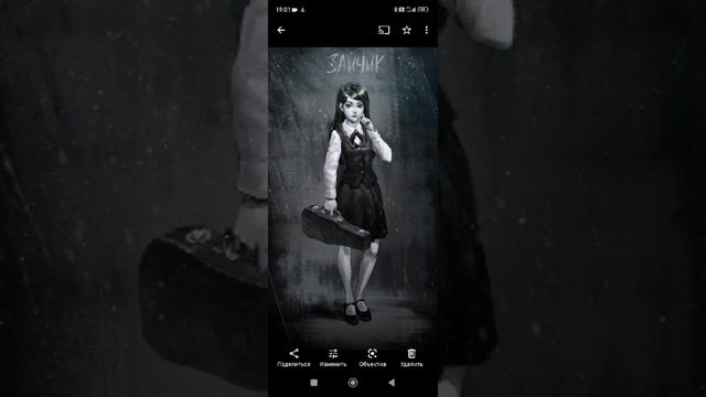 /| Кто будет кого озвучивать?|\{новелла Зайчик(tiny bunny)}~ на оценку ~♡пишите♡°Диана и Регина°лю! смотреть онлайн