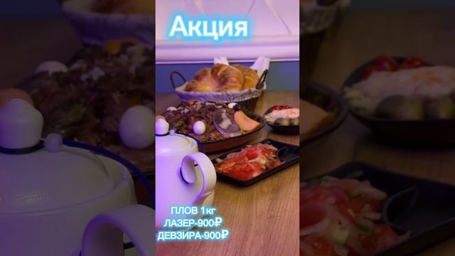 Приглашаем всех с08:00 до 01:00 метро Дубровка метро Кожуховская улица угрешская 2с1 смотреть онлайн