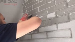 Сделай САМ. Кирпичи под трафарет!