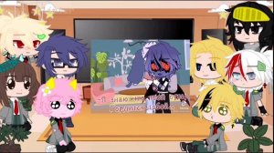 Реакция Мга на прошлую жизнь Деку °Деку/Россия