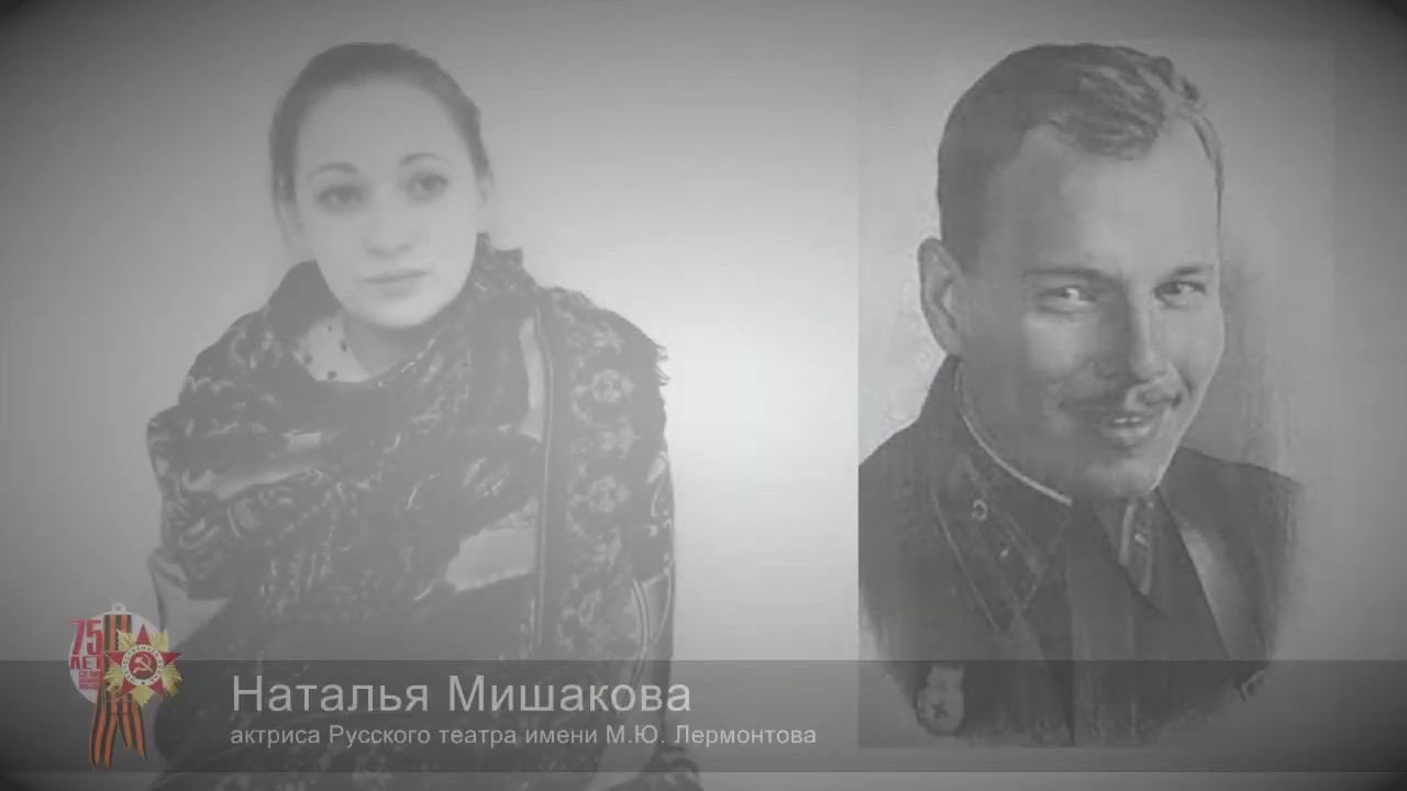 "Косач" Георгий Суворов смотреть онлайн