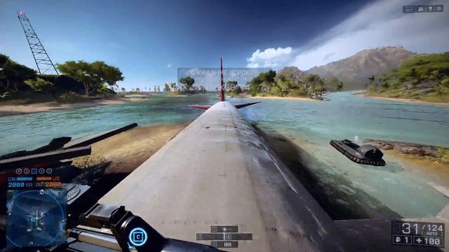 SweetFX в Battlefield 4 смотреть онлайн