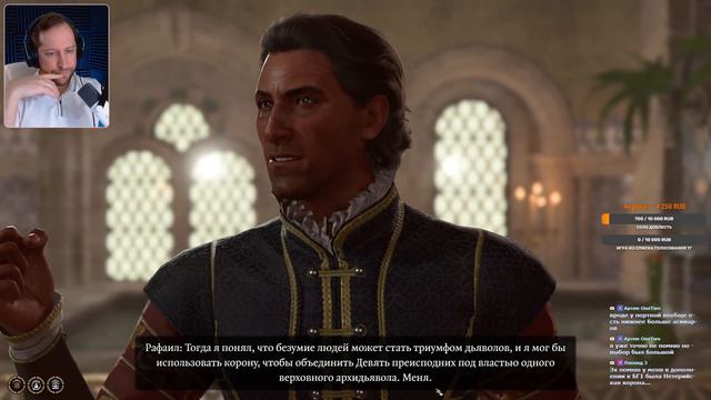 [ ДОБЛЕСТЬ ] ВТОРОЙ ЗАБЕГ! ВАРВАР ПОЛУОРЧИХА Ч.17 | Baldur's Gate 3 смотреть онлайн