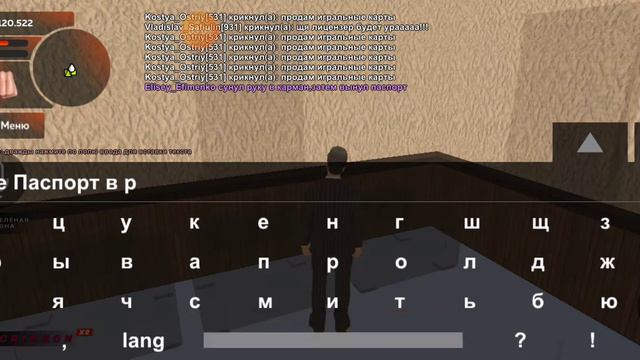 Прогресс и инновации