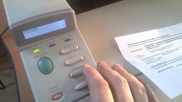 Hp laserjet 5100 ошибка принтера 52.0 смотреть онлайн