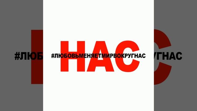 С днем города, Москва, москвичи и гости столицы! День города, день рождения Москвы 2021 поздравлени смотреть онлайн