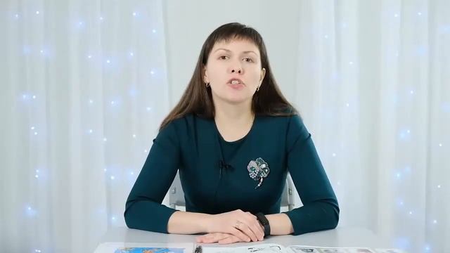 Логопедическая разминка смотреть онлайн