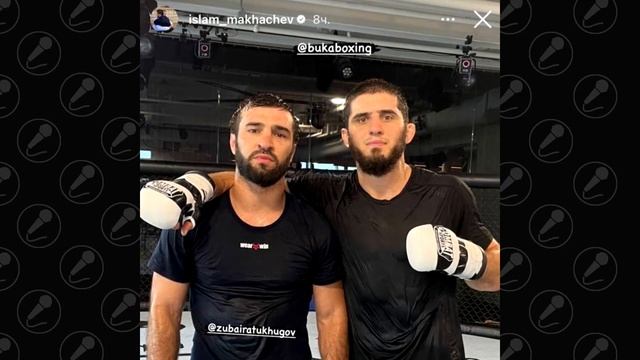 ШОК! UFC УВОЛИЛИ ТУХУГОВА! ПОЧЕМУ ЗУБАЙРА ТУХУГОВ УВОЛЕН ИЗ UFC смотреть онлайн