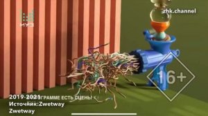 История заставок #1|Золотая дюжина