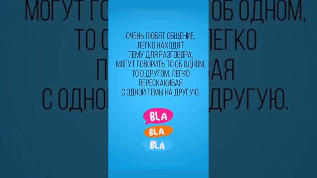 Асцендент в Водолее смотреть онлайн