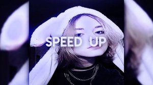 Zhanulka - портреты | Мне сегодня 18 лет дай зажигалку выключи свет | speed up