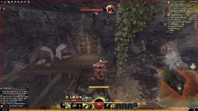 GW2 KEY FARMING YEAR 2023