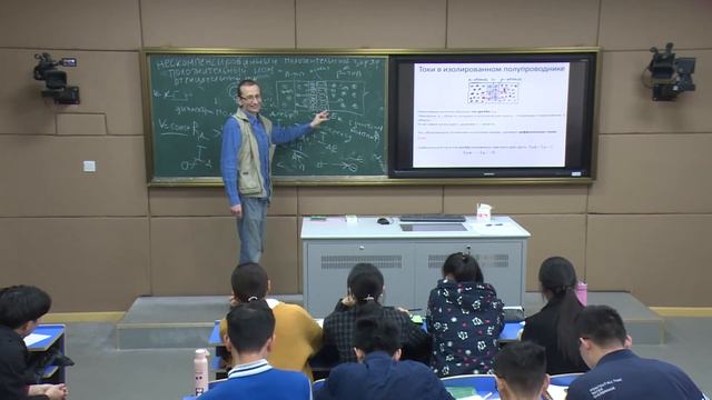 Курс «Аналоговая электроника». Лекция 3 смотреть онлайн