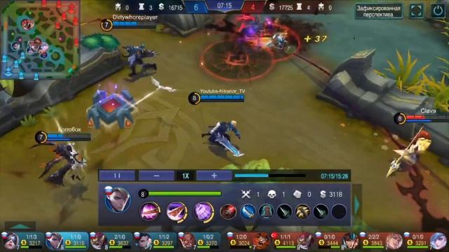 Алукард в Mobile Legends: Гайд+ объясняю как играть смотреть онлайн