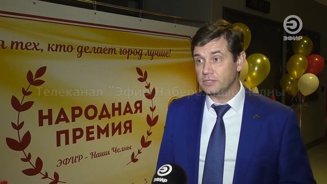 О ТЕХ, КТО ГОРОД ДЕЛАЕТ ЛУЧШЕ. смотреть онлайн