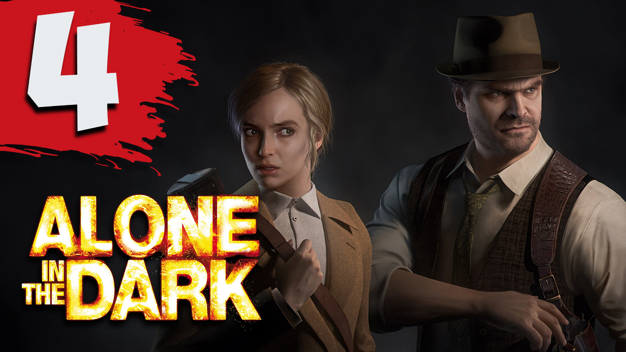 Alone in the dark 2024 ► Часть 4. Прохождение без комментариев смотреть онлайн