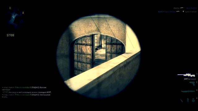 [CS:GO] xyeta 1337 by Stek смотреть онлайн