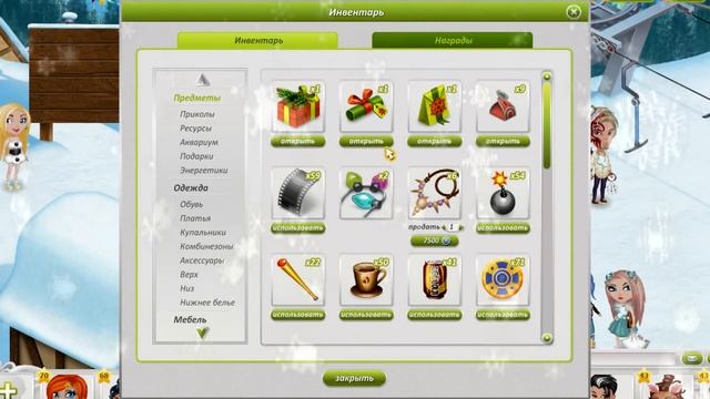 РАСПАКОВКА 12 НГ ПОДАРКОВ! смотреть онлайн