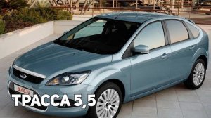 ТОП 10 АВТО за 300-350 т.р. | Лучшие иномарки за 300 тысяч рублей