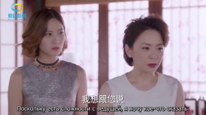 Из-за тебя 1 сезон 46 серия