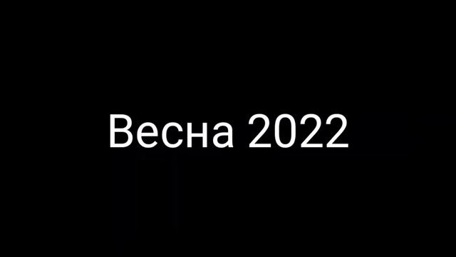 Сравнение озвучки Весны 2021 и Весны 2022 смотреть онлайн