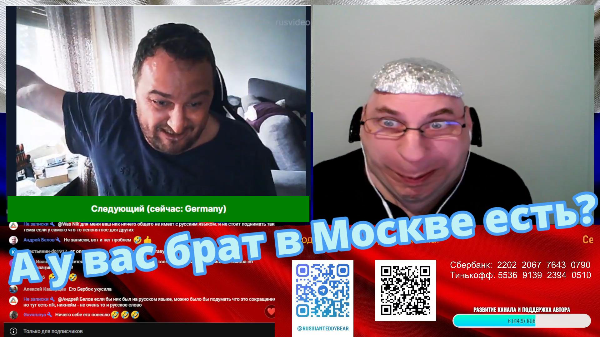 Были же люди как люди и вдруг. смотреть онлайн