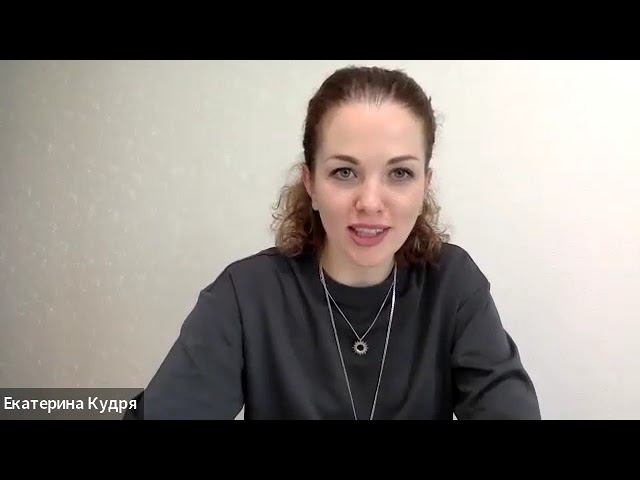 Марина Данильченко. Владелица студии по массажу лица, массажист. смотреть онлайн