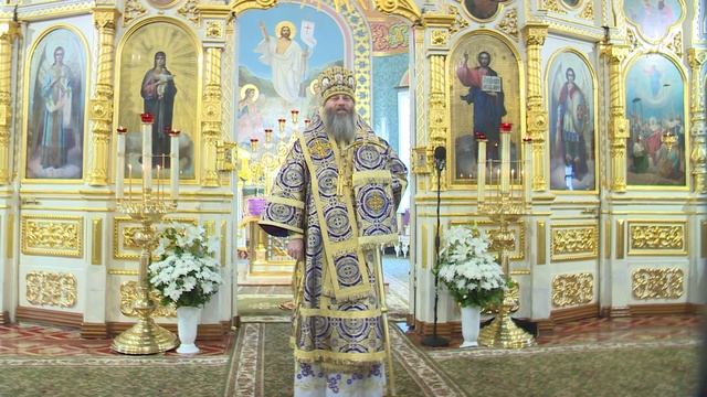 Воздвижение Креста Господня смотреть онлайн