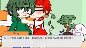 Реакция Вару на поцелуи клонов [1/2]