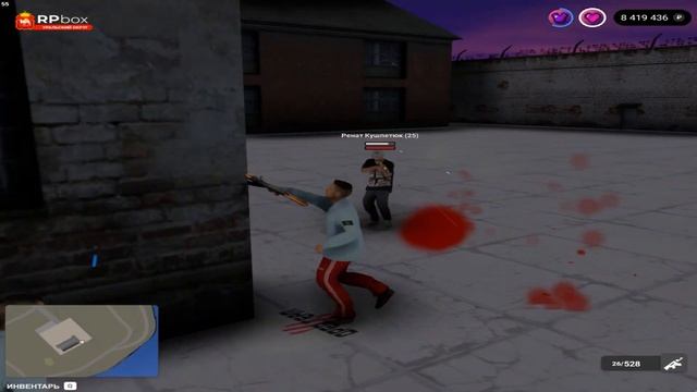 Я АБСОЛЮЮЮТ! | Dont say | RPBOX смотреть онлайн