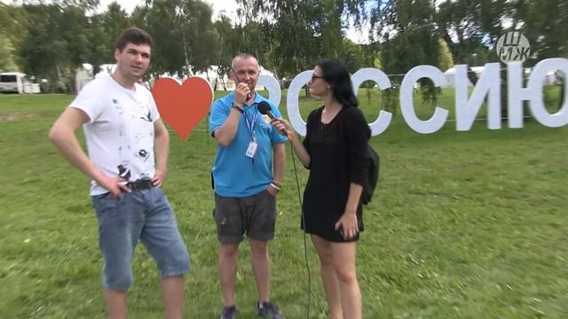 Балтийский Артек. Янтарные Перцы и Мастерская Будущего (№3) смотреть онлайн