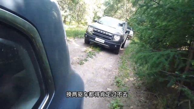 试驾2024款哈弗大狗 越野配置升级/价格有惊喜 смотреть онлайн