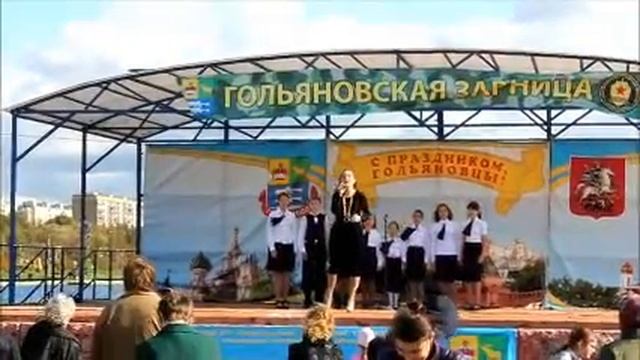 Гимн Гольяново смотреть онлайн