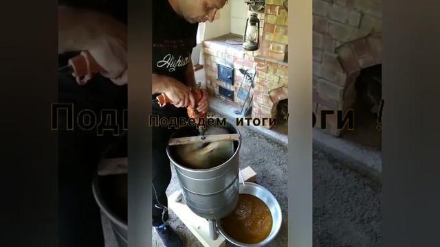 Сколько мёда ? принесет вам один улей. смотреть онлайн