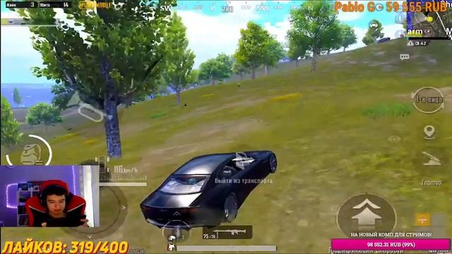 Выполняю Челлендж : 40 киллов за матч ? СОЛО против СКВАДОВ ? PUBG Mobile на iPad Mini 6 ? смотреть онлайн