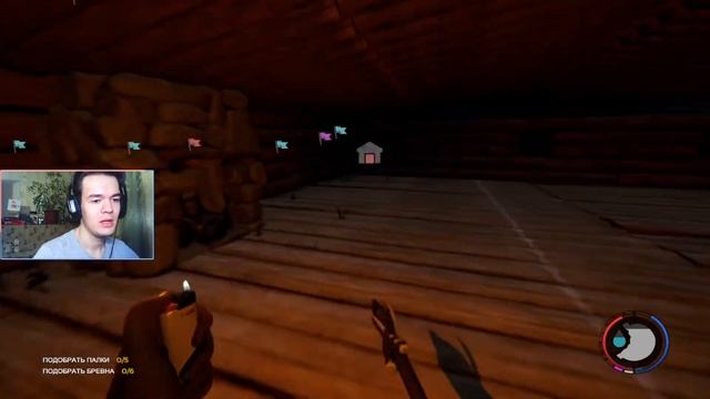 The Forest ►ЗАНИМАЕМСЯ ДОМОХОЗЯЙСТВОМ / КООП ПРОХОЖДЕНИЕ #3 смотреть онлайн