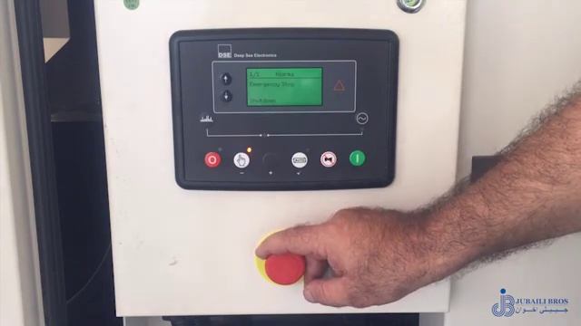 Troubleshooting: Emergency Stop (English) смотреть онлайн