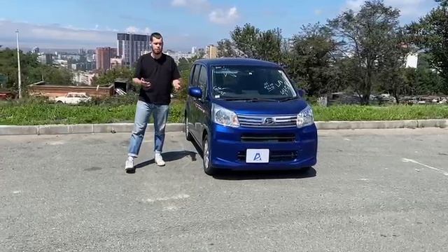 VID-20230825-WA0043.mp4 смотреть онлайн