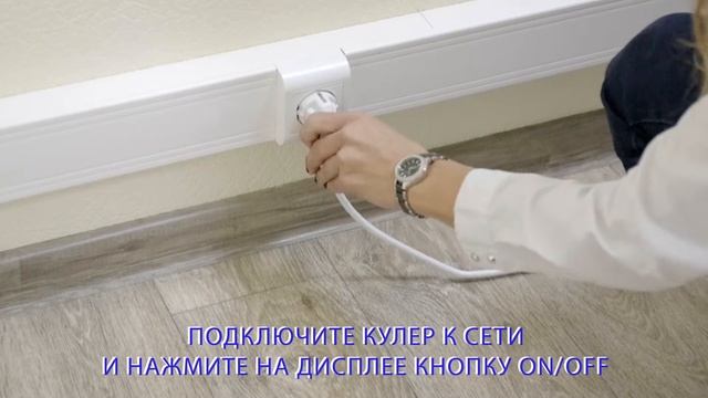 Установка бутылки в кулер ECOCENTER T X62P смотреть онлайн