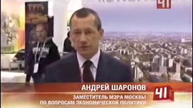 Ст41, Москва за Екатеринбург смотреть онлайн
