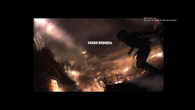 TES V: Skyrim SE за вора смотреть онлайн