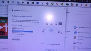 Как подключить колонки типа "Домашний кинотеатр"(BBK и др.) к компьютеру | Кабель RCA - 3,5 jack